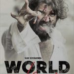 world famous lover hindi dubbed