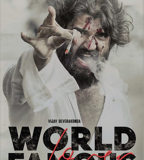world famous lover hindi dubbed