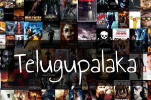 Telugupalaka