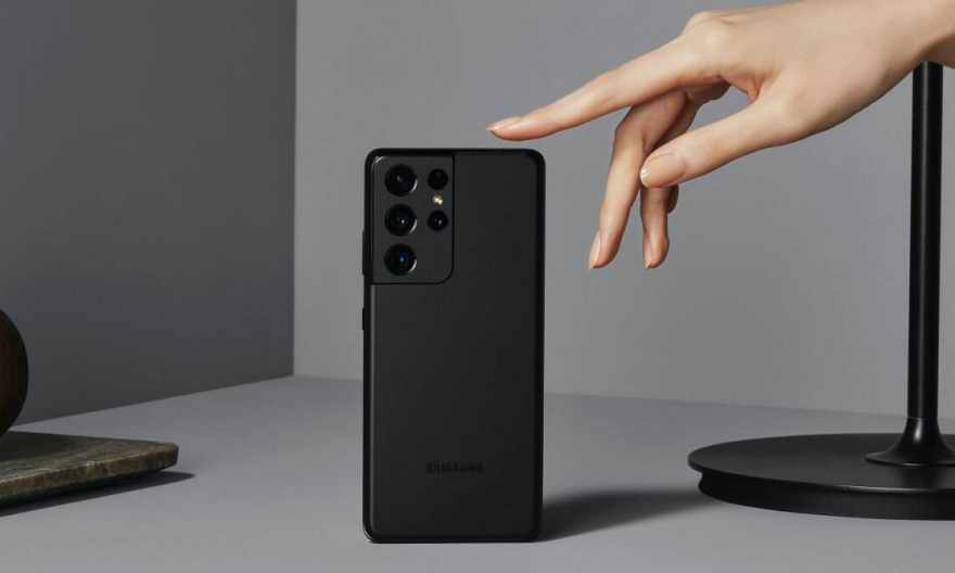 galaxy s21 ultra