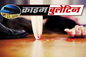 latest crime stories